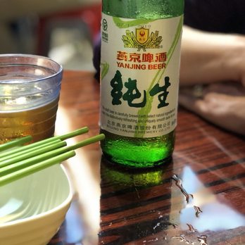 廟街辣蟹 - Beer - Seafood Near Me - Hong Kong, HK