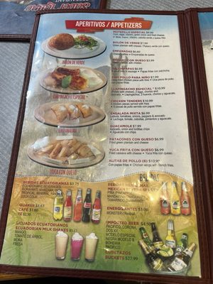 Menu photo 4 Sabor Latino Minneapolis, MN