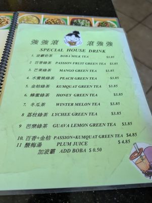 Menu photo 2 M's Kitchen Artesia, CA Menu photo 2 M's Kitchen Artesia, CA