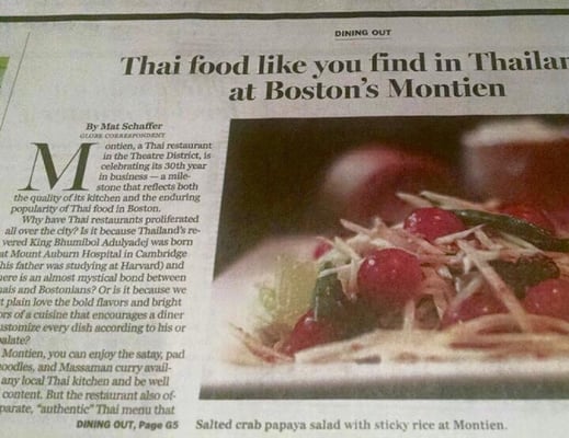 Menu photo 5 Montien Thai Restaurant Boston, MA Menu photo 5 Montien Thai Restaurant Boston, MA