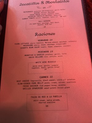 Menu photo 2 Bar Dalí Baltimore, MD Menu photo 2 Bar Dalí Baltimore, MD