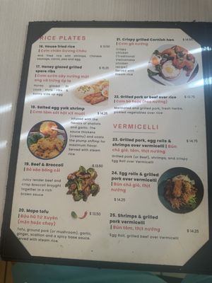 Menu photo 1 Khuu Bistro Reseda, CA