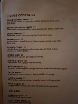 Menu photo 3 The Campbell New York, NY Menu photo 3 The Campbell New York, NY