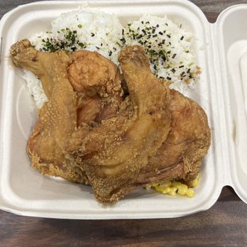 Uncle's Chicken - Spicy Leg Quarters Plate - Chicken Shop Near Me - Urban Honolulu, Hawaii Uncle's Chicken - Spicy Leg Quarters Plate - Chicken Shop Near Me - Urban Honolulu, Hawaii