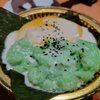 Ratchada Thai & Laos Cuisine gift card
