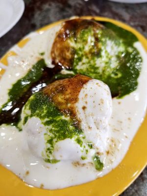 Chat Patti Indian Vegetarian Restaurant by null
