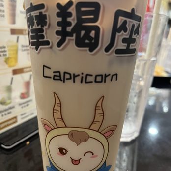 Rakumen - Brown sugar Boba - Japanese Near Me - Mililani, Hawaii Rakumen - Brown sugar Boba - Japanese Near Me - Mililani, Hawaii