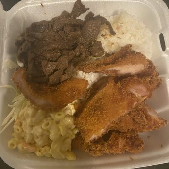 Luv Hawaiian BBQ - Katsu & Beef Combo - Barbeque Near Me - Huntsville, Alabama Luv Hawaiian BBQ - Katsu & Beef Combo - Barbeque Near Me - Huntsville, Alabama
