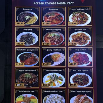 Hongdae Pocha - New menu - Karaoke Near Me - Katy, Texas Hongdae Pocha - New menu - Karaoke Near Me - Katy, Texas
