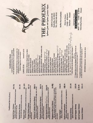 Menu photo 2 Phoenix Orient Restaurant Rockville, IN Menu photo 2 Phoenix Orient Restaurant Rockville, IN