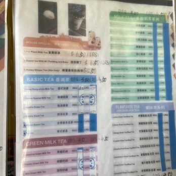 Got Boba - Menu - Juice Bars & Smoothies Near Me - Monterey Park, California Got Boba - Menu - Juice Bars & Smoothies Near Me - Monterey Park, California