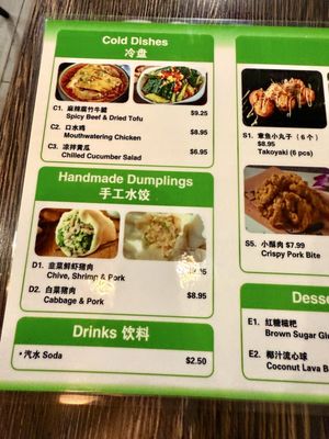 Meet Rice Noodle by null