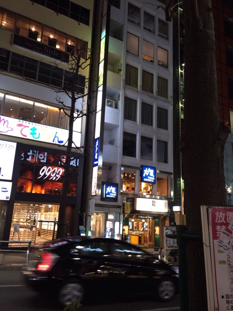 Roots Request An Appointment Hair Salons 神南1 7 渋谷駅ハチ公口 渋谷区 東京都 Japan Phone Number