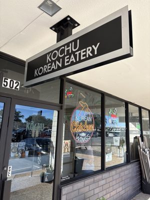 8820 Burnet Rd #502 by null