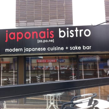 Japonais Bistro - Exterior - Japanese Near Me - Edmonton, Alberta