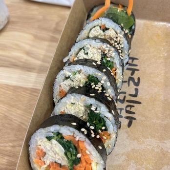 Baro Gimbap - Korean Near Me - Fullerton, California