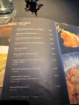 Menu photo 7 JiangNan -- Philadelphia Philadelphia, PA Menu photo 7 JiangNan -- Philadelphia Philadelphia, PA