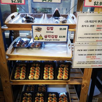 Seoul Mart - International Grocery Near Me - Ottawa, Ontario