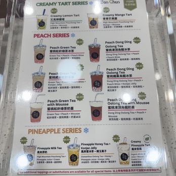 CHICHA San Chen - Special items menu :) - Bubble Tea Near Me - Chino, California CHICHA San Chen - Special items menu :) - Bubble Tea Near Me - Chino, California