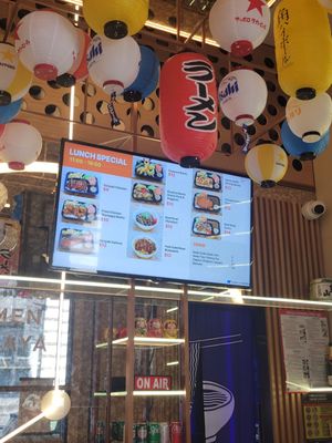 Nishida Sho-ten Bryant Park by null