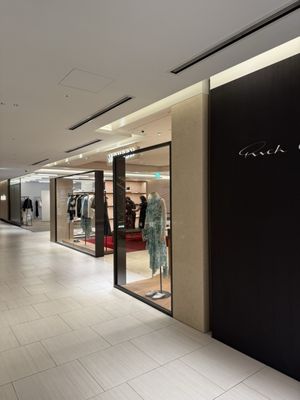 GINZA SIX by null