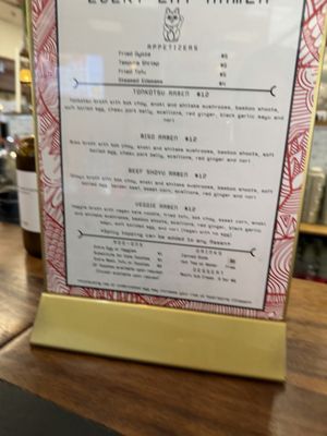 Menu photo 2 Lucky Cat Ramen Portland, OR