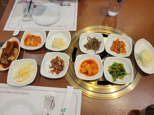 Hahm Ji Bach by null