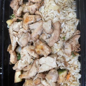 Kyoto Japanese Grill - Chicken plate - Japanese Near Me - Bakersfield, California Kyoto Japanese Grill - Chicken plate - Japanese Near Me - Bakersfield, California