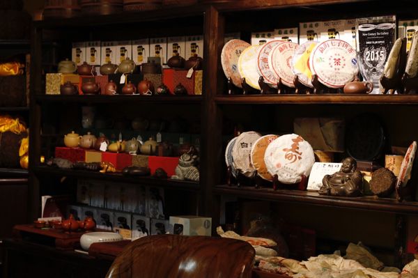 New Century Tea Gallery by null