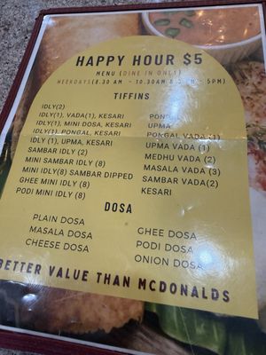 Menu photo 2 Chennai Tiffins Santa Clara, CA