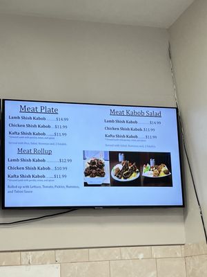 Falafel King by null