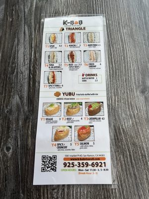 Menu photo 5 K-BOB San Ramon, CA Menu photo 5 K-BOB San Ramon, CA