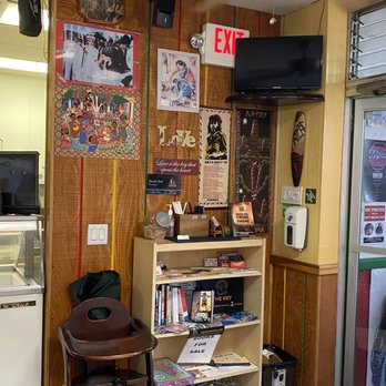 Fire & Spice Vegan Restaurant - Vegetarian Near Me - Hartford, Connecticut