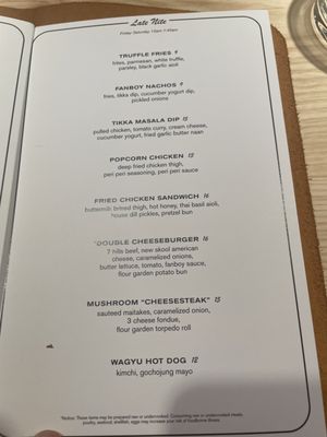 Menu photo 7 Fanboy Richmond, VA