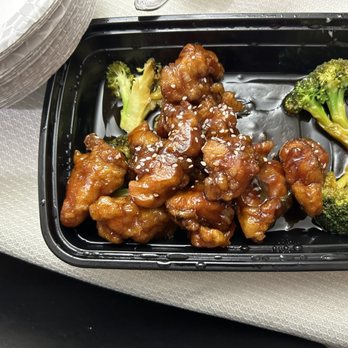Kung Fu Noodle House - Sesame chicken - Noodles Near Me - Madison Heights, Michigan Kung Fu Noodle House - Sesame chicken - Noodles Near Me - Madison Heights, Michigan