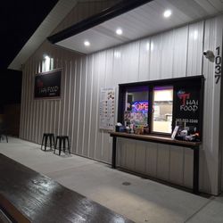 WYO Thai Food - Exterior