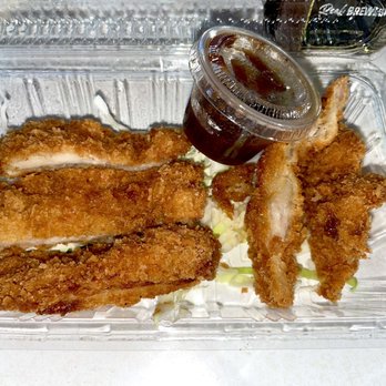Nagoya Ramen & Bakery - Chicken Katsu side that came with my Nagoya ramen - Ramen Near Me - Kapolei, Hawaii Nagoya Ramen & Bakery - Chicken Katsu side that came with my Nagoya ramen - Ramen Near Me - Kapolei, Hawaii