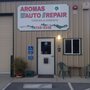 Photo of Aromas Auto Repair