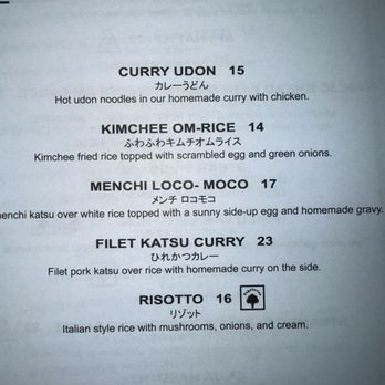 Chez Kenzo Bar & Grill - Japanese Near Me - Honolulu, Hawaii
