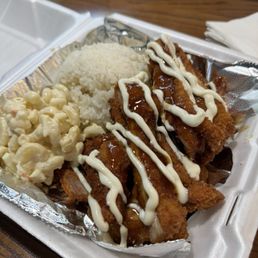 Chicken Katsu Chicken Katsu