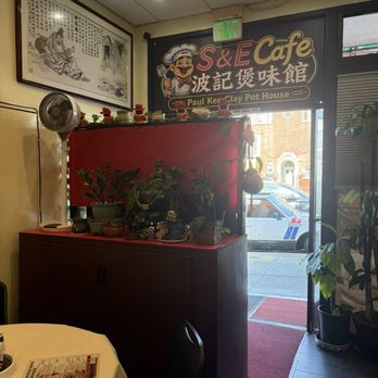 S & E Cafe - Chinese Near Me - San Francisco, California S & E Cafe - Chinese Near Me - San Francisco, California