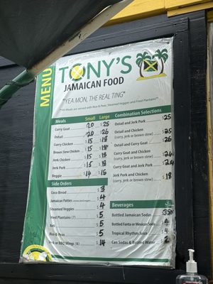 Menu photo 1 Tony's Jamaican Food Austin, TX
