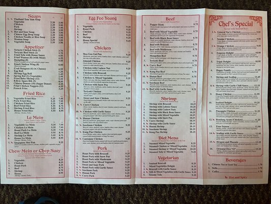 Menu photo 3 Tr's Oriental Travelers Rest, SC Menu photo 3 Tr's Oriental Travelers Rest, SC