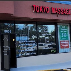 Tokyo Massage Therapy - Front door