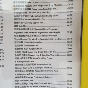 Supreme Asian Cuisine - Singaporean Near Me - Southampton, STH