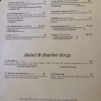 Sun Asian Bistro - Menu - Vietnamese Near Me - Derry, New Hampshire