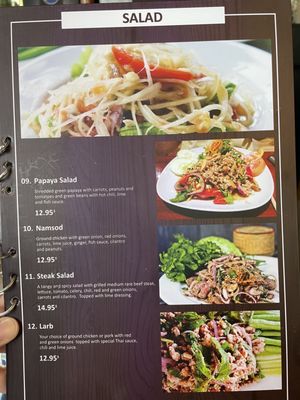 Menu photo 8 Lakeside Thai Food Horseshoe Bay, TX Menu photo 8 Lakeside Thai Food Horseshoe Bay, TX