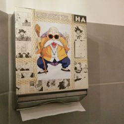 Aomame - Papiertuch-Spender im Bad
