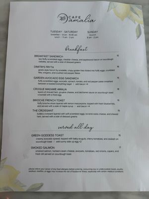 Menu photo 2 Cafe Amalia Kirkwood, MO Menu photo 2 Cafe Amalia Kirkwood, MO