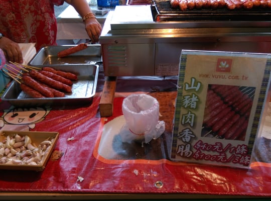 Taipei Expo Farmer's Market by null